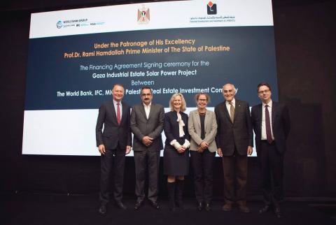 "باديكو القابضة" توقع اتفاقية تمويل مشروع للطاقة المتجددة في مدينة غزة الصناعية