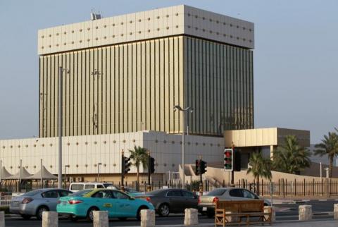قطر تطلب تحقيقا أمريكيا مع بنك إماراتي بدعوى شن "حرب مالية"