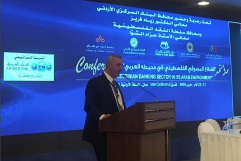 البنك العربي يرعى مؤتمر اتحاد المصارف العربية حول القطاع المصرفي