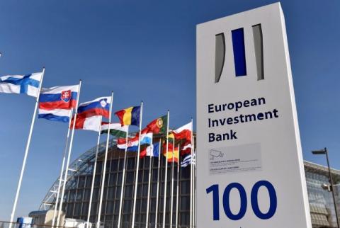 بنك الاستثمار الأوروبي يعارض خطة الاتحاد الأوروبي للعمل في إيران