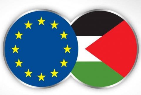 الاتحاد الاوروبي يطلق خطة استثمارية جديدة في فلسطين