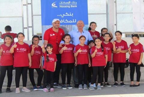 بنك الاسكان يرعى افتتاح أكاديمية لكرة الطائرة في عابود