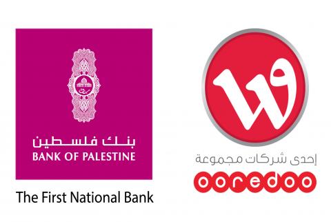 قيمته 70 مليون دولار-بنك فلسطين يعيد تمويل قرض تجمع بنكي للوطنية موبايل