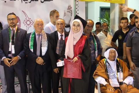 بنك القدس يساهم بحفل تكريم المتفوقين في بلدة بيت ليد