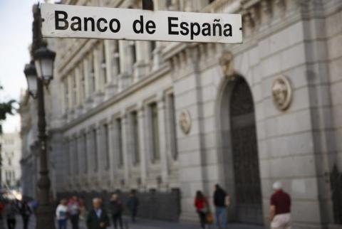 ترشيح أول امرأة لمنصب نائب محافظ البنك المركزي في إسبانيا