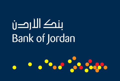 رام الله: بنك الأردن يختتم تدريبا شاملا لموظفيه