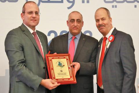 البنك التجاري الأردني يقدم رعايته لفعاليات مؤتمر التطوير العقاري 