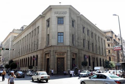 ارتفاع طفيف في احتياطي مصر الأجنبي إلى 44.501 مليار دولار