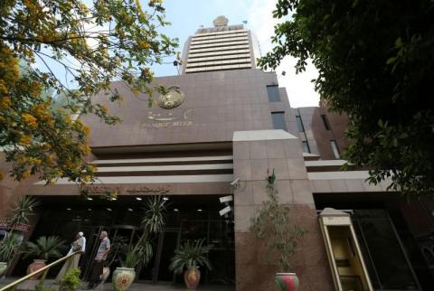 بنك مصر يسعى لاقتراض 550 مليون دولار من الخارج قبل نهاية 2018