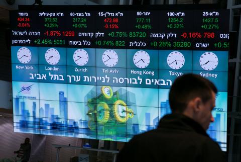 بورصة تل أبيب تتكبد 13 مليار دولار خسائر خلال الشهر الجاري