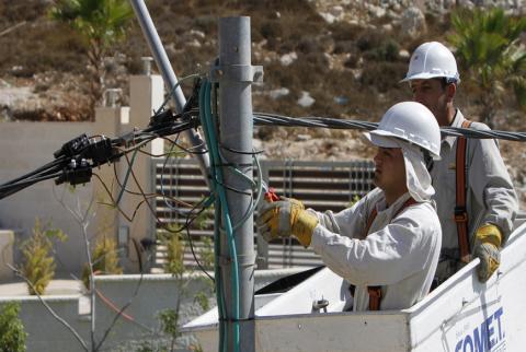 شركة كهرباء القدس تعتذر لمشتركيها عن انقطاع التيار الكهربائي في محافظة رام الله 