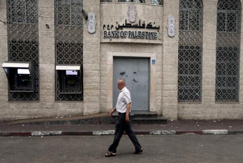 تفاصيل الدعاوى القضائية المرفوعة في محاكم أميركية على بنوك فلسطينية 