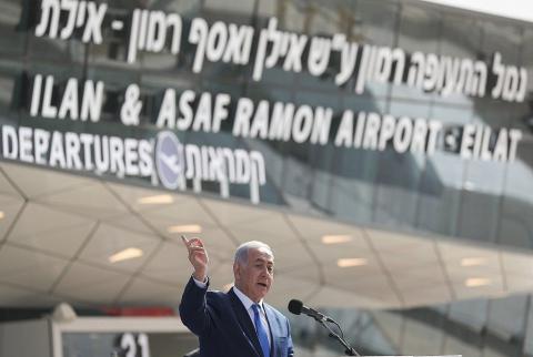 بلغت كلفته 1.7 مليار شيكل-إسرائيل تفتتح مطارًا دوليًا جديدًا في إيلات