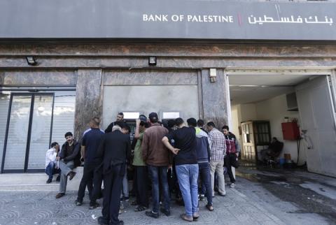 سمعة البنوك الفلسطينية تحت ضغط دعاوى إسرائيلية 