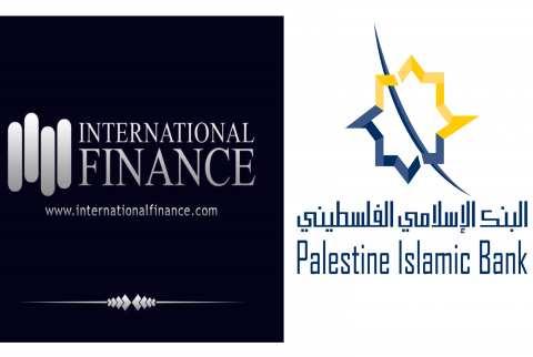 ’الإسلامي الفلسطيني’ البنك الإسلامي الأكثر ابتكارًا في فلسطين للعام 2018