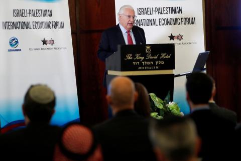 السفير الأمريكي يدعو لزيادة روابط الأعمال بين الفلسطينيين والمستوطنين الإسرائيليين