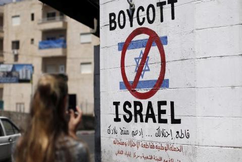 العالول: الإعداد لمنع دخول المنتوجات الإسرائيلية التي لها بديل محلي لأسواقنا