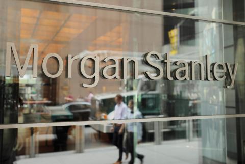 محللو مورجان ستانلي يتوقعون أن يخفض المركزي الأمريكي أسعار الفائدة في أيلول