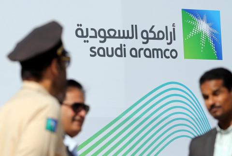 حقائق-أرامكو السعودية.. عملاق صناعة النفط