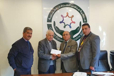 الإسلامي الفلسطيني يدعم جمعية مرضى السرطان في الخليل
