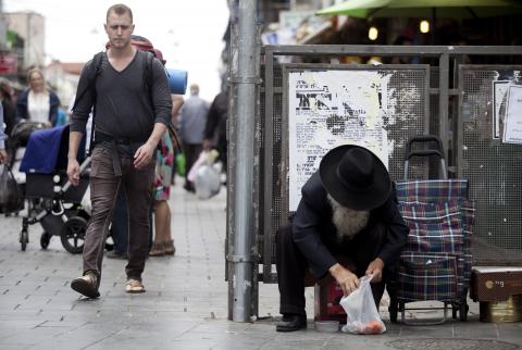 تقرير: ربع الإسرائيليين تحت خط الفقر