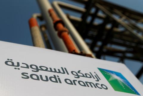 البورصة السعودية: أرامكو ستصبح أكبر شركة مدرجة في العالم