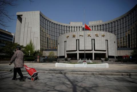 المركزي: أرباح بنوك الصين قد تستقر أو تهبط في 2020