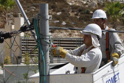 كهرباء القدس تؤكد عدم فصل الكهرباء عن المشتركين خلال فترة الإغلاق