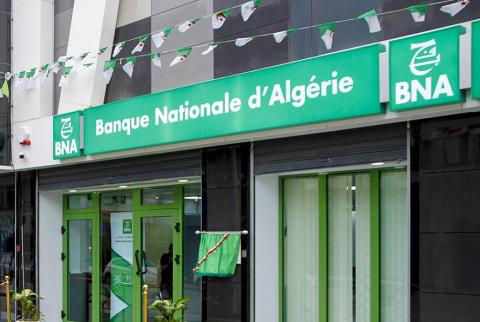 الجزائر تسمح للبنوك العامة بتقديم خدمات التمويل الإسلامي