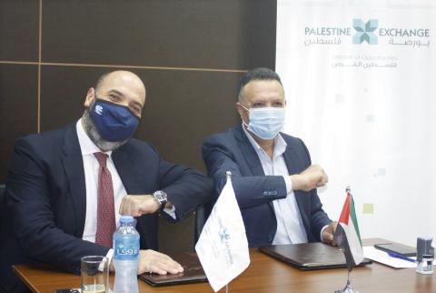 بورصة فلسطين ونقابة الصحافيين توقعان مذكرة تفاهم