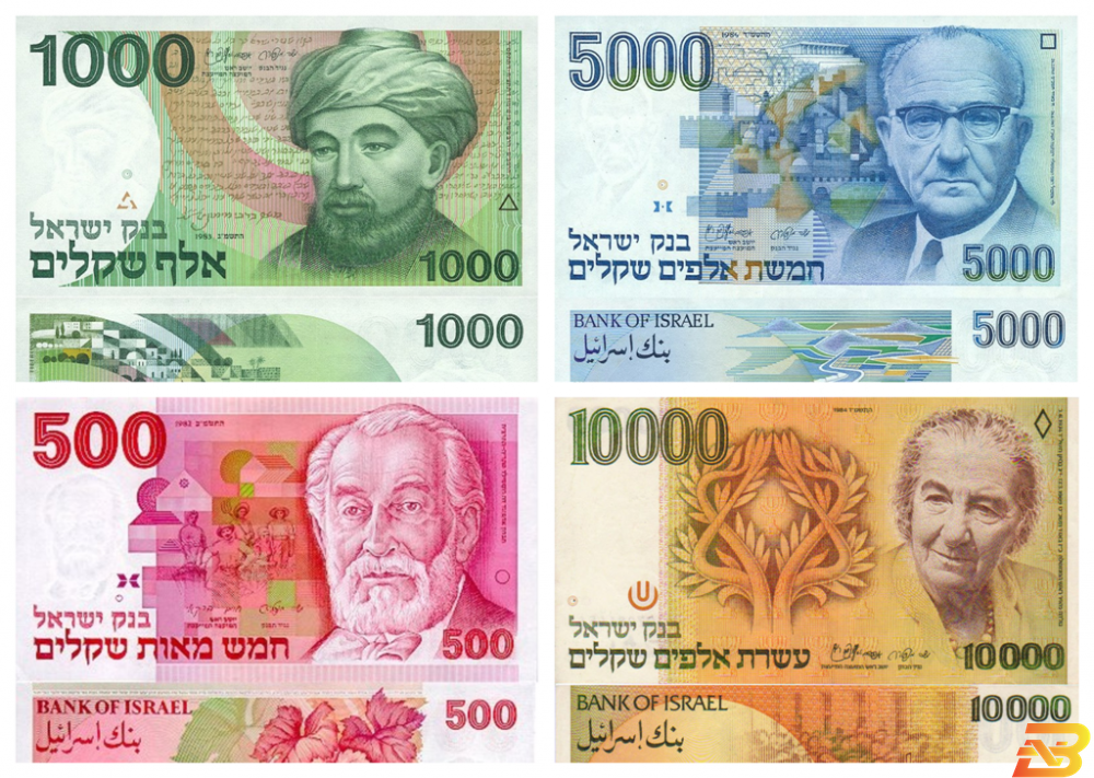 لا إصدار لعملات جديدة في إسرائيل من فئة 500 أو 1000!