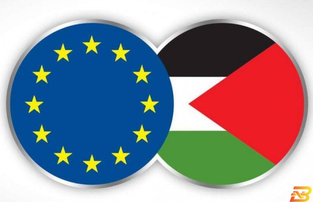 الاتحاد الاوروبي يطلق خطة استثمارية جديدة في فلسطين