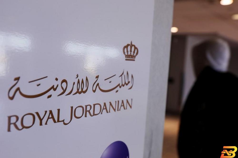 الملكية الأردنية توقف عمل شركة طيران تابعة لارتفاع التكاليف