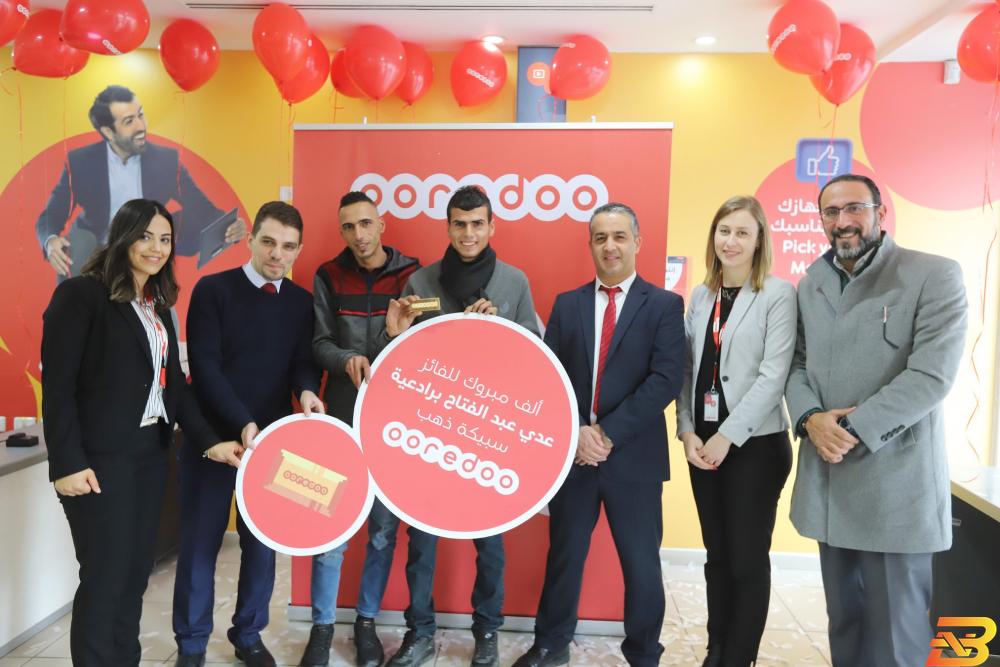 Ooredoo تقدم سبيكة ذهب للفائز بحملة ’جمّع حروف جائزتك’