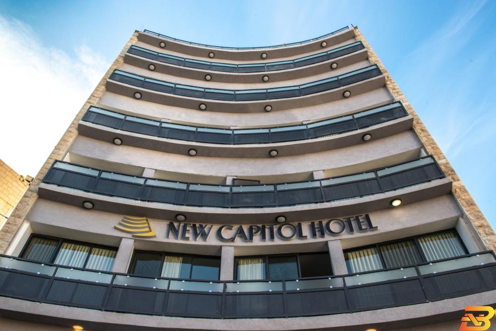 فندق ’نيو كابيتول’ يفتح أبوابه مجددًا وسط مدينة القدس