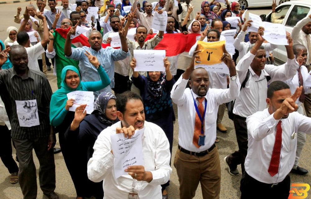البنوك تغلق أبوابها في اليوم الثاني من إضراب المعارضة السودانية