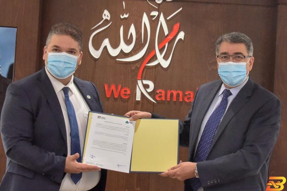 توقيع اتفاقية تعاون بين Jawwal Pay وبلدية رام الله